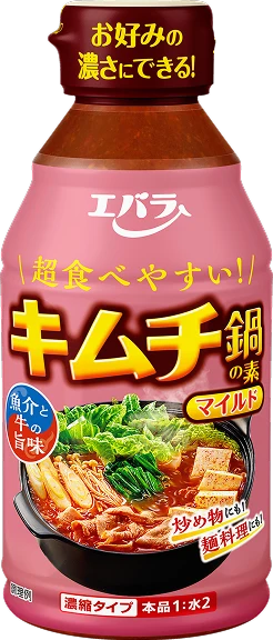 キムチ鍋の素 マイルド