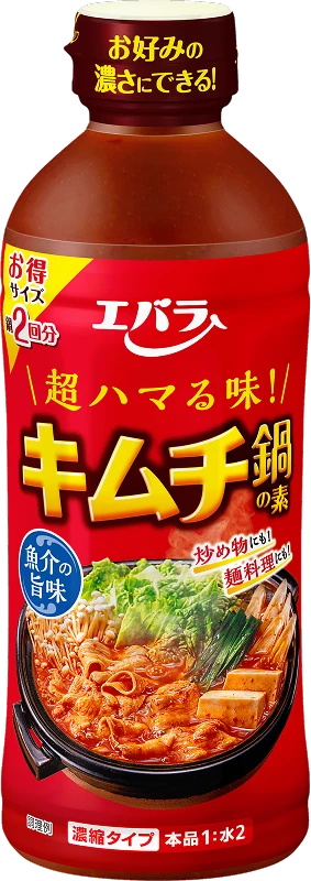 キムチ鍋の素