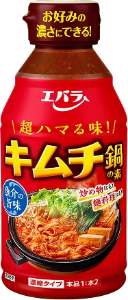 キムチ鍋の素 300ml