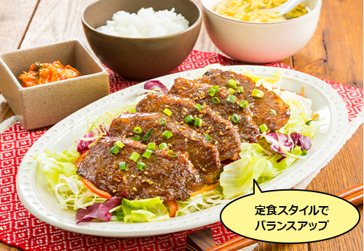 牛カルビ焼肉ごはん