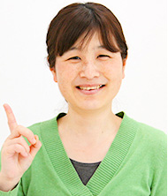 コミュニケーション部 菊岡裕子