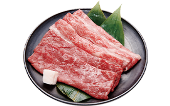 すき焼き用牛肉