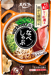 なべしゃぶ 鶏がら醤油つゆ 100ｇ×2袋