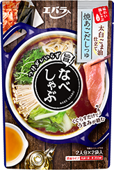 なべしゃぶ 焼あごだしつゆ 100ｇ×2袋