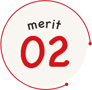 merit 02