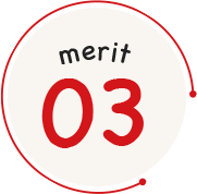 merit 03