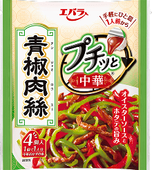 プチッと中華 青椒肉絲のパッケージ画像
