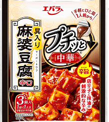 プチッと中華 具入り麻婆豆腐 辛口のパッケージ画像