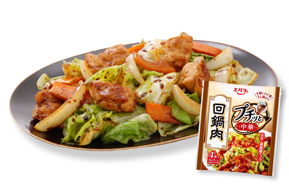 プチッと鶏もも回鍋肉