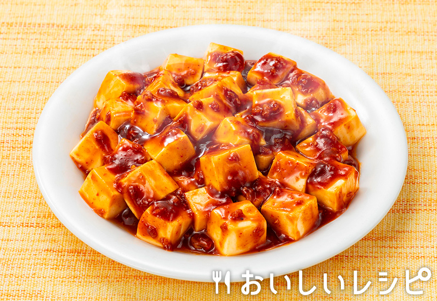 プチッと麻婆豆腐丼（辛口）