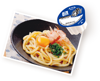 プチッと調味料ブランドサイト エバラ食品