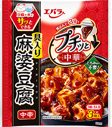 麻婆豆腐