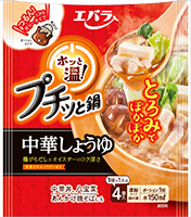 中華しょうゆ