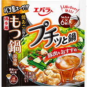 もつ鍋醤油味