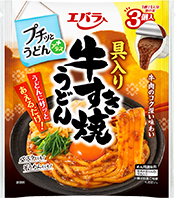 具入り牛すき焼うどん