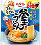 釜玉うどん