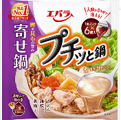 プチッと鍋 寄せ鍋