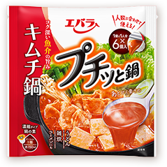 プチッと鍋 商品一覧 プチッと調味料ブランドサイト エバラ食品