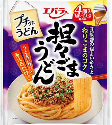 担々ごまうどん