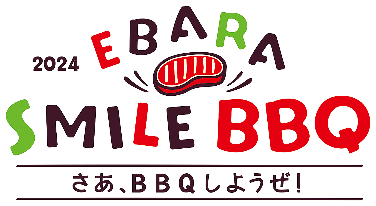 EBARA SMILE BBQ