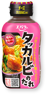 タッカルビのたれ