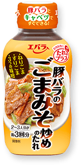 プルコギのたれ
