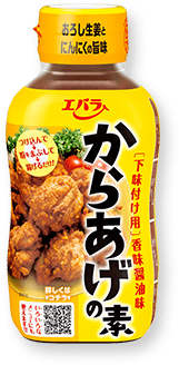 からあげの素