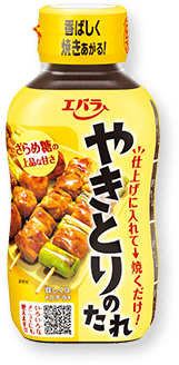 やきとりのたれ