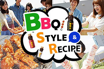 BBQ STYLE & RECIPE　都心で行うBBQは機材レンタルで手間なし！黄金の味アレンジメニューでちょっと特別なBBQに！