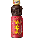 黄金の味 甘口