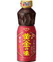 黄金の味 甘口