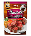 プチッとステーキ にんにく醤油味 21g×4個
