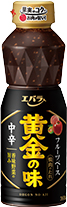 新360gPET