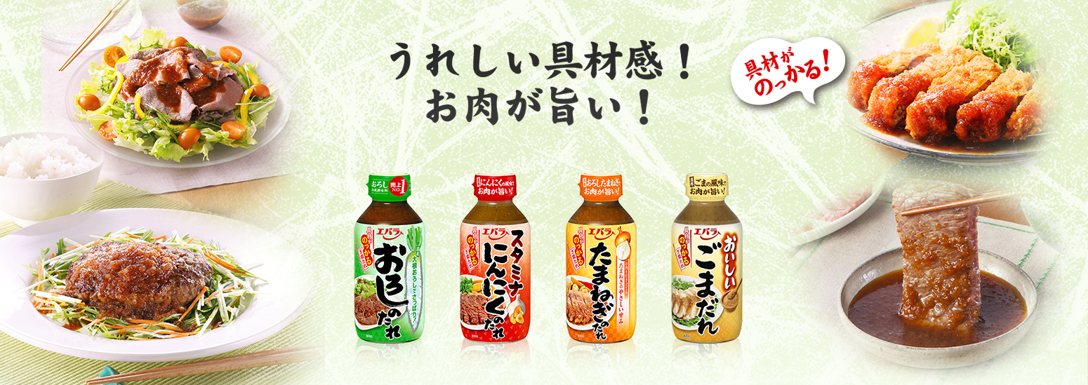 うれしい具材感!お肉が旨い!