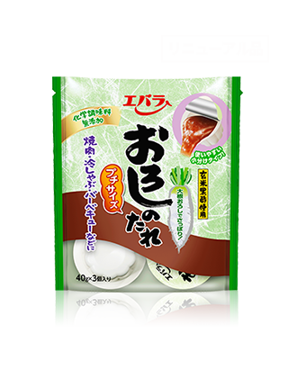 おろしのたれ 40g×3個
