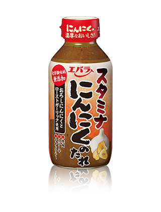にんにくのたれ