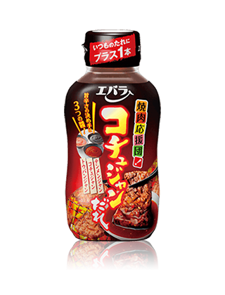 焼肉応援団 コチュジャンだれ