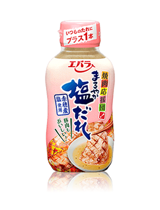 焼肉応援団 まろやか塩だれ